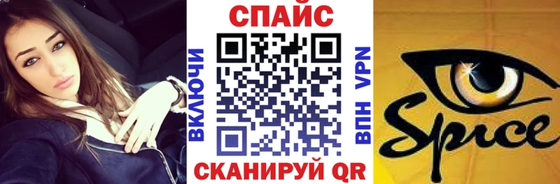 БУТИРАТ оксана  Купить  Высоковск 