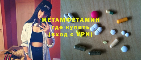 крисы Богданович