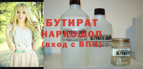крисы Богданович