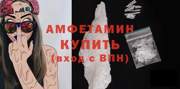 крисы Богданович