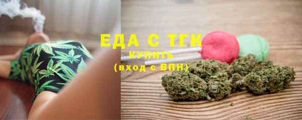 крисы Богданович
