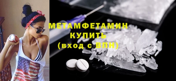крисы Богданович