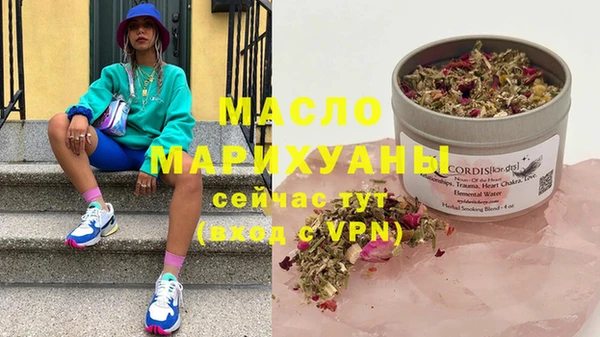 крисы Богданович