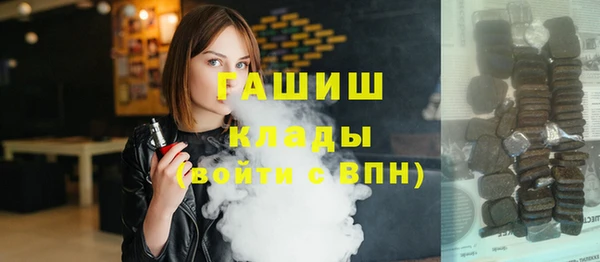 крисы Богданович