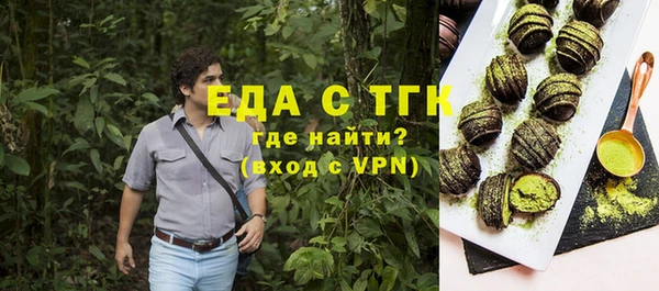 крисы Богданович