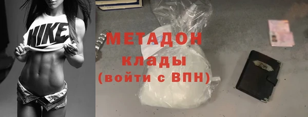 крисы Богданович