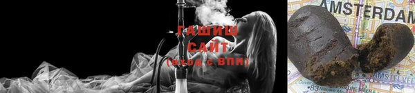 экстази Богородицк