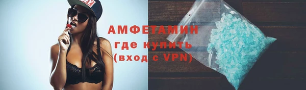 крисы Богданович