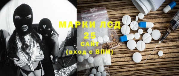 крисы Богданович