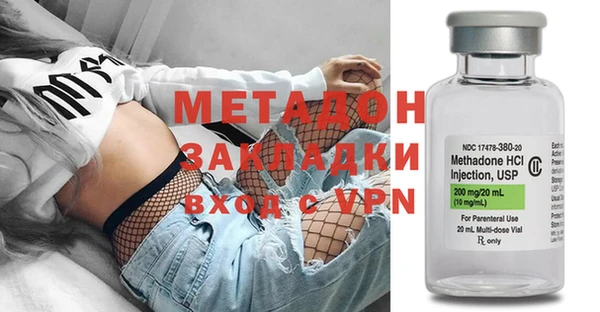 крисы Богданович