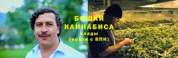 экстази Богородицк