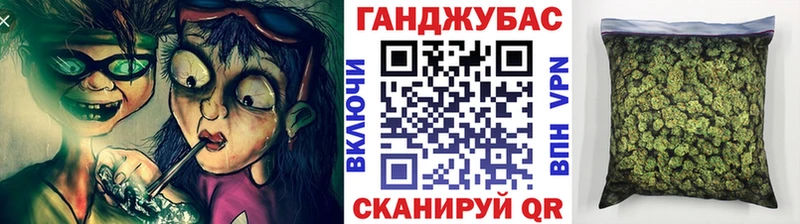 Купить закладки  Высоковск  Каннабис SATIVA & INDICA 